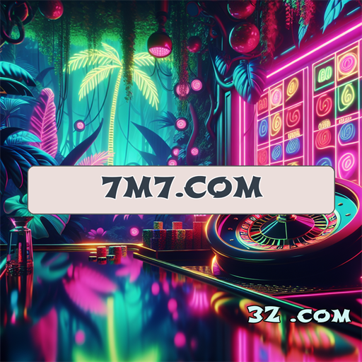 A Incrível Seção de App do 7m7.com Revelada!